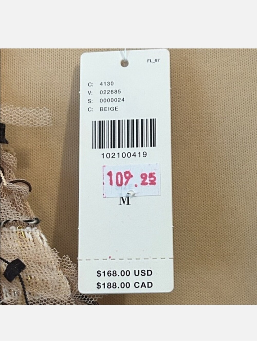 Blue Tassel Anthropologie V-Neck Beige Textured Mini Dress - Picture 5 of 5